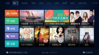 热热热国产视频,燃情岁月,光影交织的视觉盛宴