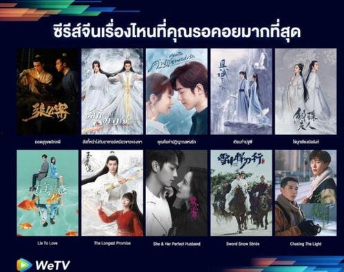 热热热国产视频,燃情岁月,光影交织的视觉盛宴