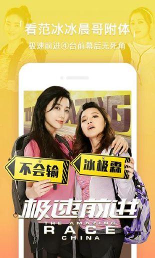 国产三级 第5页