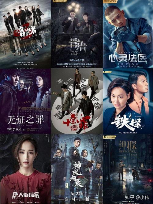 国产爆料 第5页