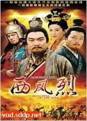 抖音国产 第4页