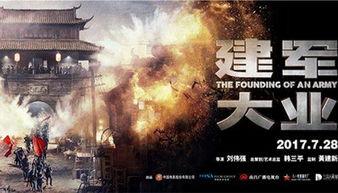 国产三级 第3页