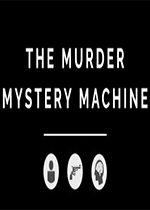 国产吃瓜婊 第3页