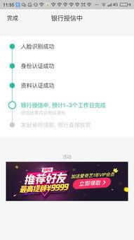 91人入口a直接进入看,揭秘神秘数字背后的故事